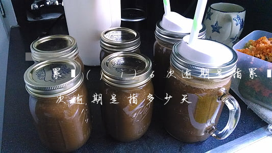 累計(jì)6次逾期是指(累計(jì)6次逾期是指多少天)