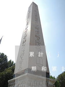 累計(jì)逾期什么意思(連續(xù)逾期和累計(jì)逾期是什么意思)