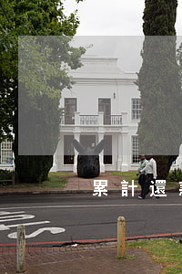 累計還款逾期會怎樣(還款逾期后果)