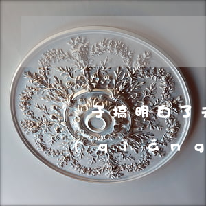 終于搞明白了！夫妻單方債務(wù)，能否強(qiáng)制執(zhí)行夫妻共同財(cái)產(chǎn)?