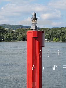 結(jié)婚3年異地3年離婚(結(jié)婚三年離婚)