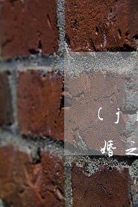 結(jié)婚以后買的房子離婚怎么分配(離婚之前買的房怎么分配)