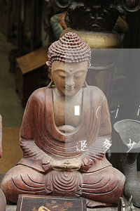結(jié)婚兩月離婚退彩禮錢(離婚彩禮退多少)