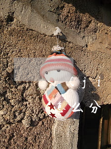 結(jié)婚八年離婚財產(chǎn)怎么分