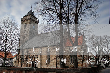 結(jié)婚后有小孩離婚孩子判給誰(離婚孩子會判給誰孩子多大有選擇)