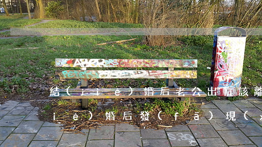 結(jié)婚后老公出軌該離婚嗎(結(jié)婚后發(fā)現(xiàn)老公出軌離婚法律怎么處理)