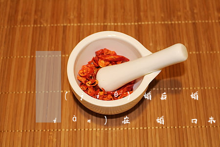 結(jié)婚后離婚戶口本寫什么(現(xiàn)在離婚戶口本上寫的是什么)