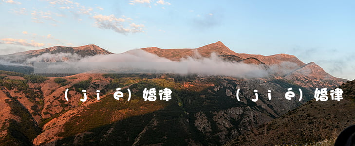 結(jié)婚律師顧問(結(jié)婚律師顧問)