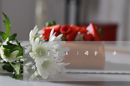 結(jié)婚拿綠卡離婚后(永久綠卡后離婚)