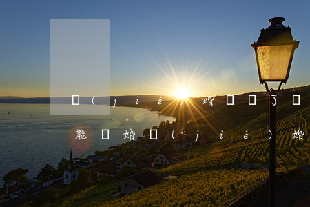 結(jié)婚證丟了補(bǔ)了半年才能離婚(結(jié)婚證丟了,怎么離婚,補(bǔ)辦的話多久能下來(lái))