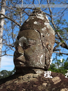 結(jié)婚證名字不對(duì)怎么辦理繼承(沒有結(jié)婚證有繼承權(quán)么)