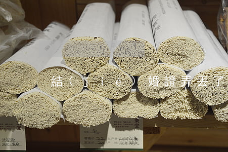 結(jié)婚證弄丟了可以離婚嗎