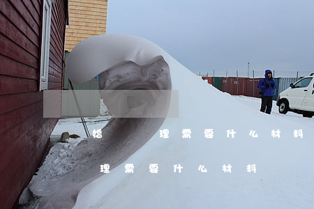 結婚證辦理需要什么材料(2022年結婚證辦理需要什么材料)
