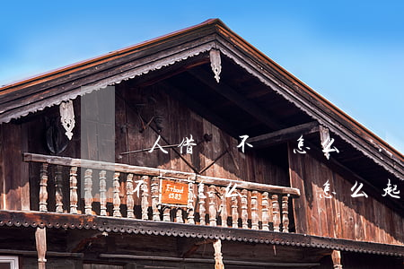 給別人借錢不還怎么辦.怎么起訴(給別人借錢不還怎么辦.怎么起訴)