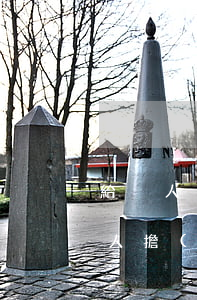 給別人擔(dān)保被起訴了怎么辦(給別人擔(dān)保被起訴了怎么辦 會扣押我的財產(chǎn)嗎)