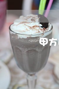 給甲方的回復(fù)函(與甲方溝通的函)