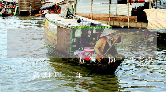給網絡詐騙提供幫助會判多久(網絡詐騙參與者判刑幾年)