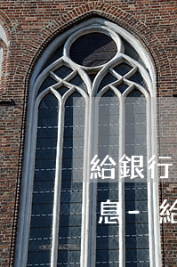 給銀行打電話協(xié)商還款遲遲沒消息-給銀行打電話協(xié)商還款好難