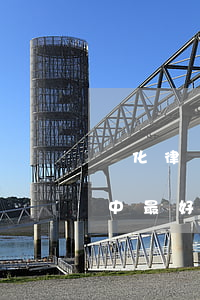 綏化律師事務(wù)所哪個(gè)好(綏中最好的律師事務(wù)所)