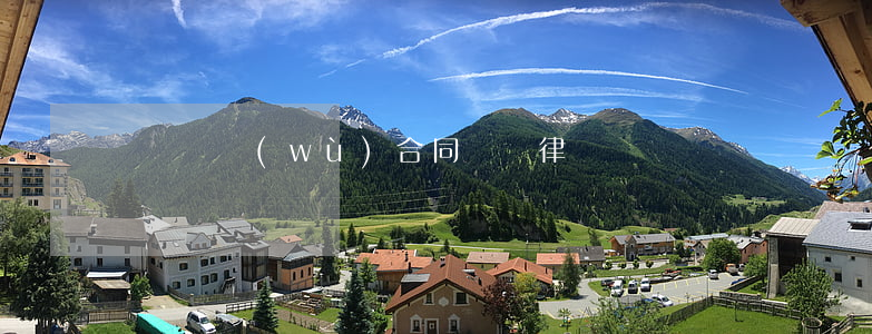 綏濱勞務(wù)合同糾紛律師