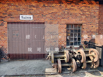經(jīng)偵查封房產(chǎn)法院可以執(zhí)行嗎(法院查封房產(chǎn)的法律程序是什么)