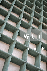 經(jīng)常信用卡透支的女人(經(jīng)常信用卡透支的女人)