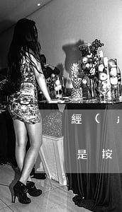 經(jīng)常借有錢(qián)花但是按時(shí)還款會(huì)怎樣-經(jīng)常借有錢(qián)花但是按時(shí)還款會(huì)怎樣呢