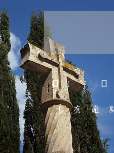 經(jīng)常逾期能辦信用卡嗎 辦信用卡有逾期能辦嗎