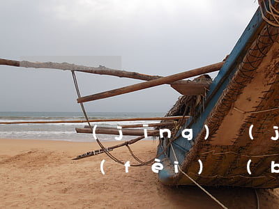 經(jīng)濟(jì)合同官司律師收費(fèi)標(biāo)準(zhǔn)(經(jīng)濟(jì)類官司要付多少律師費(fèi)?)