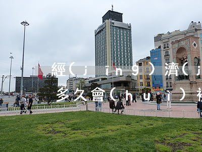 經(jīng)濟(jì)困難信用卡逾期多久會(huì)被起訴-經(jīng)濟(jì)困難信用卡逾期多久會(huì)被起訴呢