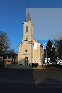 經(jīng)濟(jì)案件二審判決后不服的怎么辦(二審判決下來不服怎么辦)