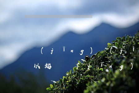 經(jīng)濟(jì)糾紛多少金額可以起訴(經(jīng)濟(jì)糾紛多少金額可以起訴)