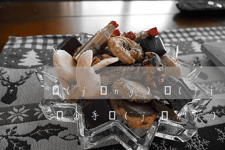 經(jīng)濟(jì)糾紛如何解決，情侶分手經(jīng)濟(jì)糾紛如何解決