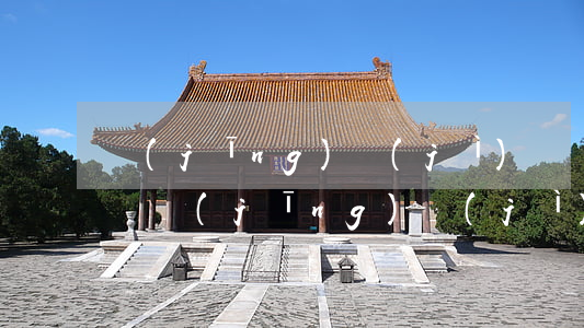 經(jīng)濟(jì)糾紛案件怎么解決(經(jīng)濟(jì)糾紛案件怎么處理)
