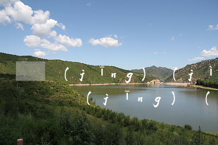 經(jīng)濟(jì)糾紛起訴狀怎么寫(經(jīng)濟(jì)糾紛起訴狀怎么寫樣板)
