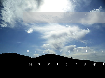 經(jīng)濟(jì)糾紛達(dá)到多少錢可以立案(經(jīng)濟(jì)糾紛案一般怎么收費(fèi))
