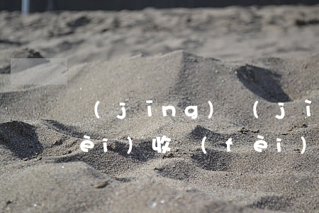 經(jīng)濟(jì)訴訟律師費(fèi)收費(fèi)標(biāo)準(zhǔn)(民事經(jīng)濟(jì)訴訟律師費(fèi)用收取標(biāo)準(zhǔn))