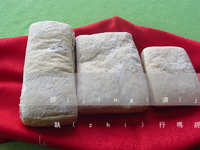 經(jīng)濟(jì)適用房可以法院執(zhí)行嗎(經(jīng)濟(jì)適用房法院能執(zhí)行嗎?)