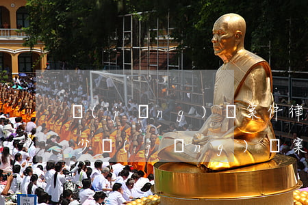 經(jīng)濟案件律師代理費一般是多少(經(jīng)濟案律師費用一般是多少錢)