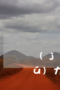 經(jīng)營(yíng)不善無(wú)力償還貸款(經(jīng)營(yíng)失敗貸款還不上怎么辦)