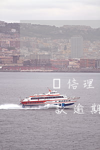 維信理財貸款逾期會被起訴嘛-維信理財貸款逾期會被起訴嘛