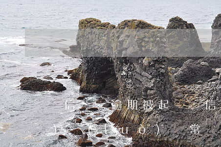維信閃貸逾期被起訴(維信閃貸網(wǎng)絡(luò)異常)