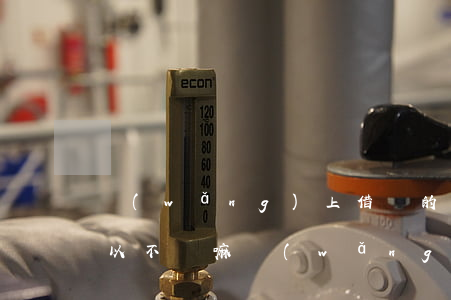 網(wǎng)上借貸的錢(qián)可以不還嘛(網(wǎng)上借貸的錢(qián)可以不還嘛)