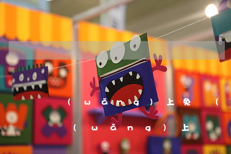 網(wǎng)上免費(fèi)資咨律師(網(wǎng)上資詢律師收費(fèi)嗎)