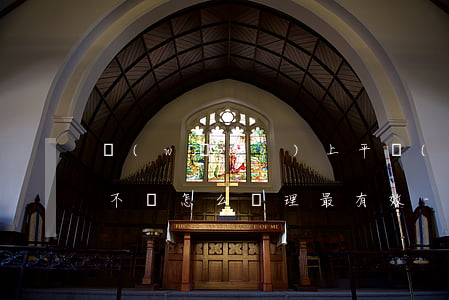 網(wǎng)上平臺(tái)貸款逾期不還怎么處理最有效-網(wǎng)上平臺(tái)貸款逾期不還款會(huì)怎么樣