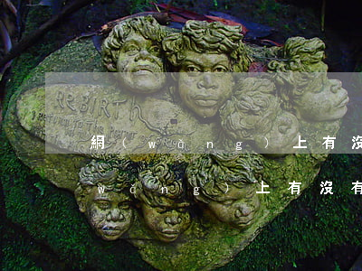 網(wǎng)上有沒有幫還債的人-網(wǎng)上有沒有幫還債的人買房