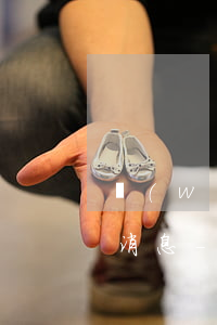 網(wǎng)上消費逾期未還沒任何通知消息-網(wǎng)上消逾期真實嗎