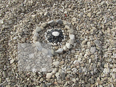 網(wǎng)上申請(qǐng)信用卡逾期起訴(信用卡逾期被司法起訴)