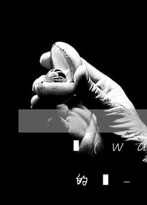 網(wǎng)上的債務(wù)重組是真的嗎-網(wǎng)上的債務(wù)重組是真的嗎安全嗎