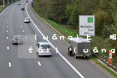 網(wǎng)上訴訟服務(wù)平臺(tái)(網(wǎng)上訴訟服務(wù)平臺(tái)上查詢)